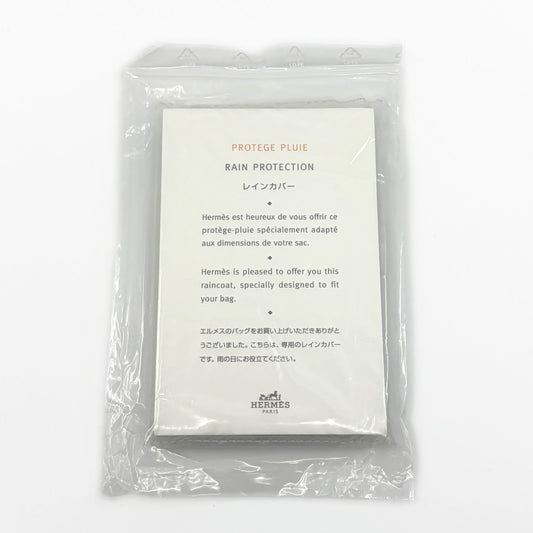 Pre-owned Hermès Protège Pluie rain cover No.4 for Bolide