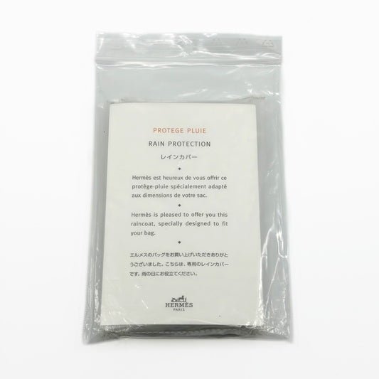 Hermes Protège Pluie Rain Protection Cover No.2 for Kelly 28 32 pj250919