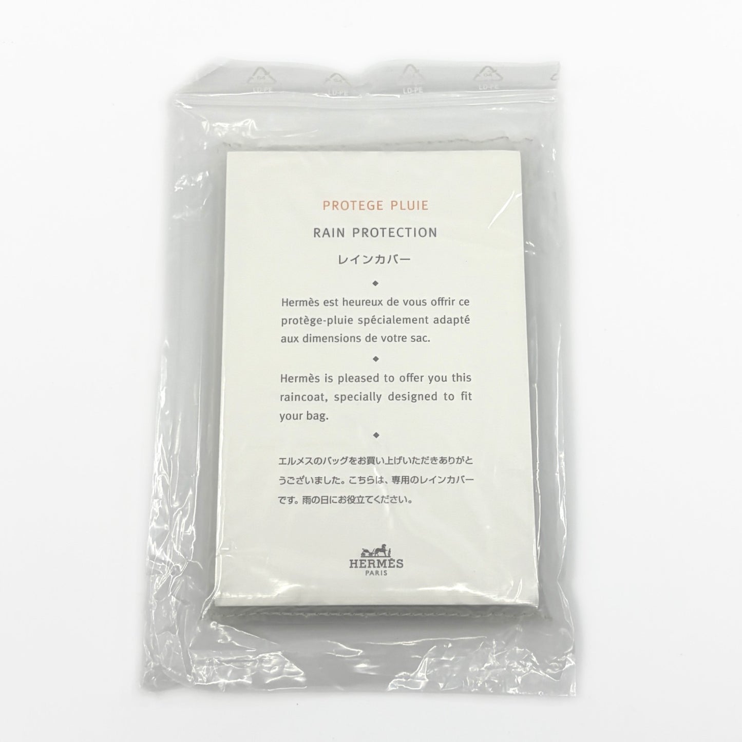 Hermes Protège Pluie Rain Cover No.4 for Bolide 31 37 pj250925