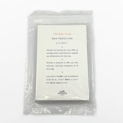 Hermes Protège Pluie Rain Cover No.4 for Bolide 31 37 pj250925