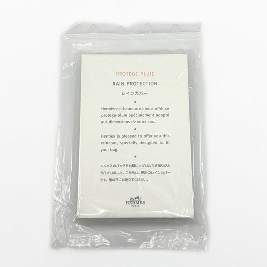 Hermes Protège Pluie Rain Cover No.4 for Bolide 31 37 pj250925
