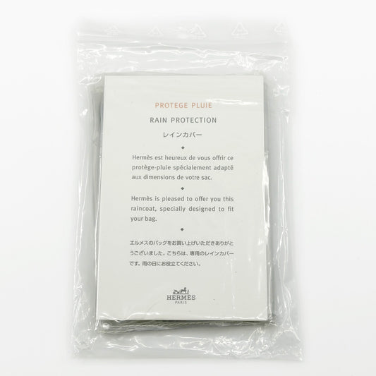 Hermes Protège Pluie Rain Cover No.7 for Birkin 25 pj250935