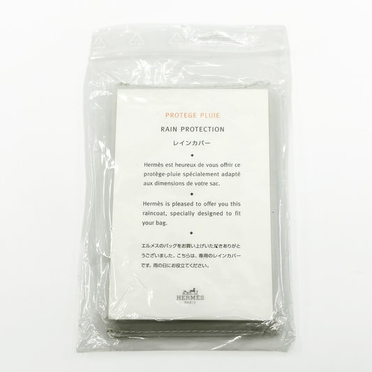 Hermes Protège Pluie Rain Cover No.7 for Birkin 25 pj250936