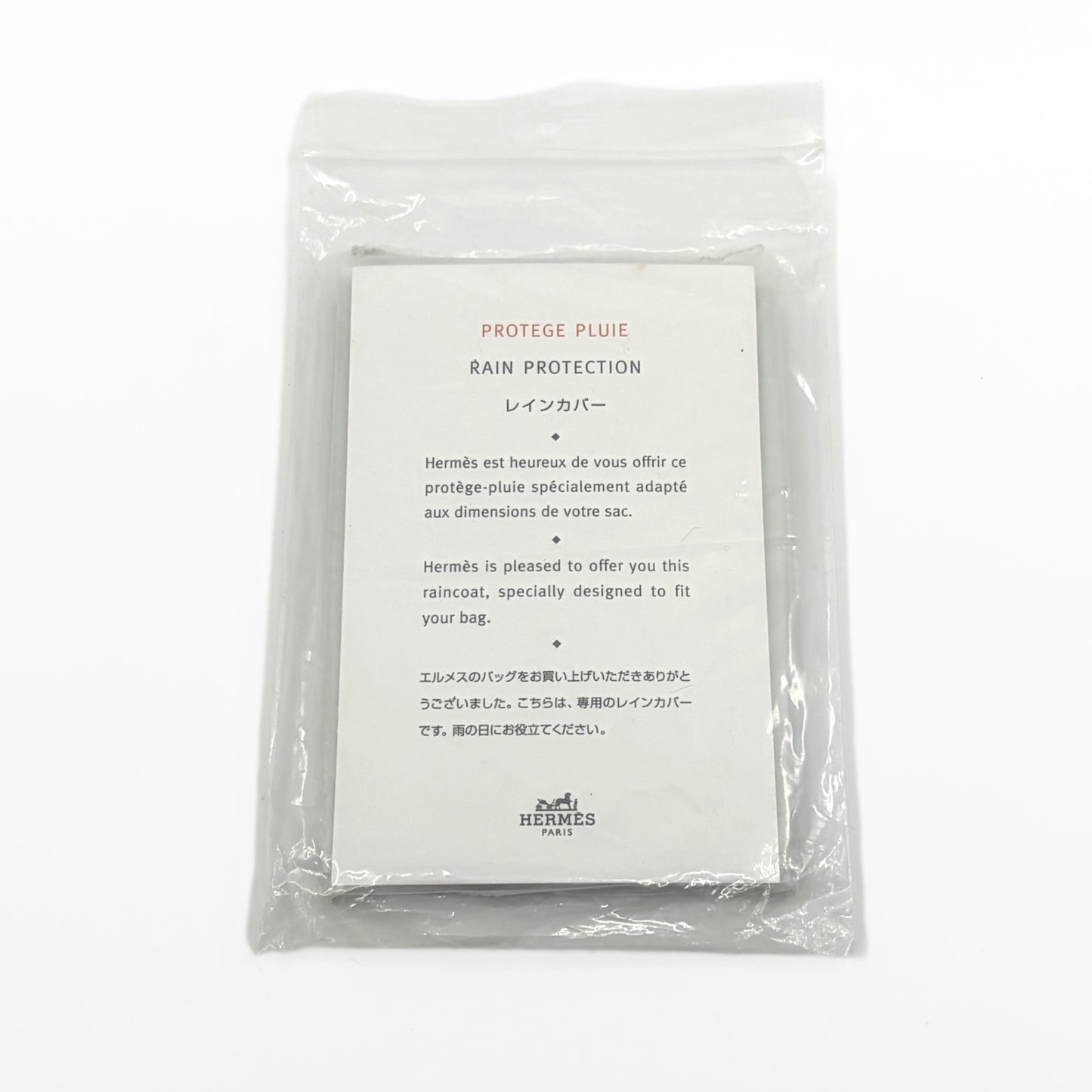 Hermes Protège Pluie Rain Cover No.8 for Lindy pj250927
