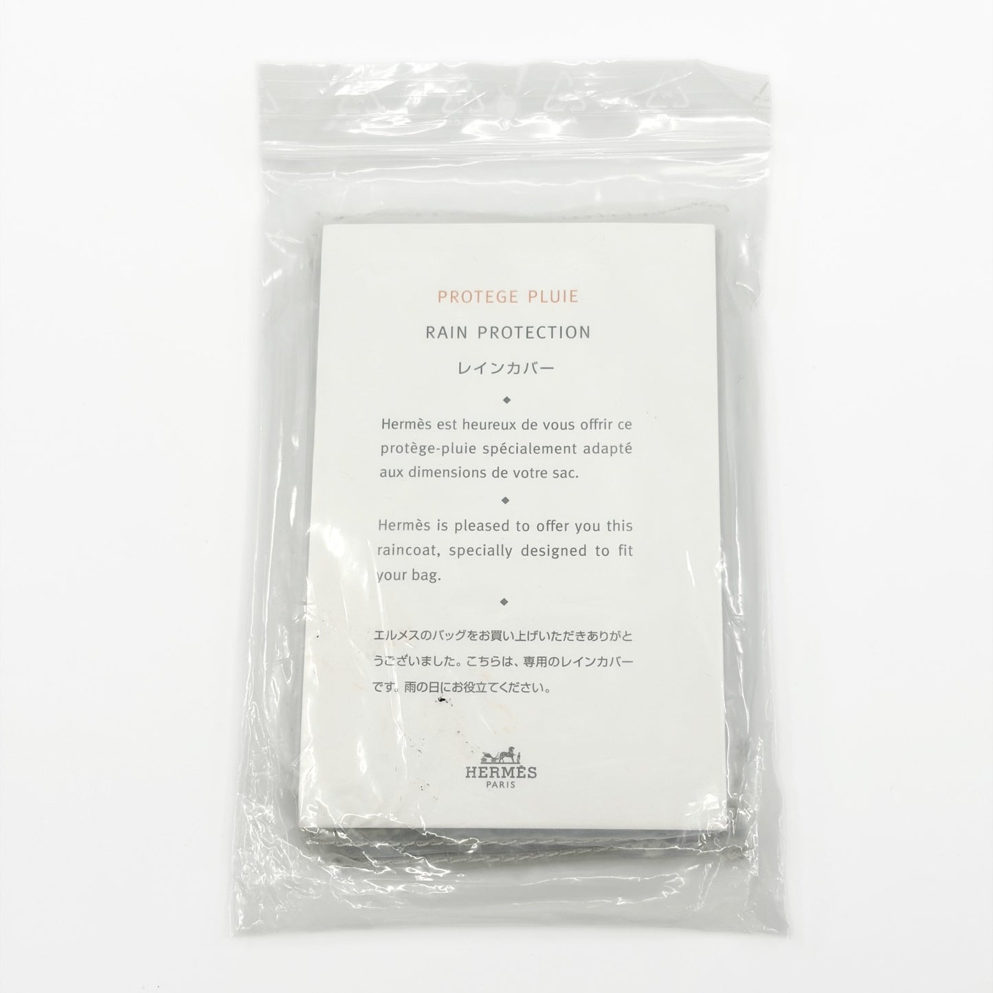 Hermes Protège Pluie Rain Cover No.4 for Bolide 31 37 pj250934