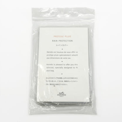 Hermes Protège Pluie Rain Cover No.4 for Bolide 31 37 pj250934