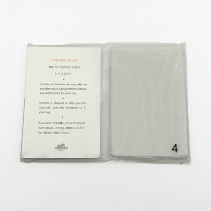 Hermes Protège Pluie Rain Cover No.4 for Bolide 31 37 pj250925