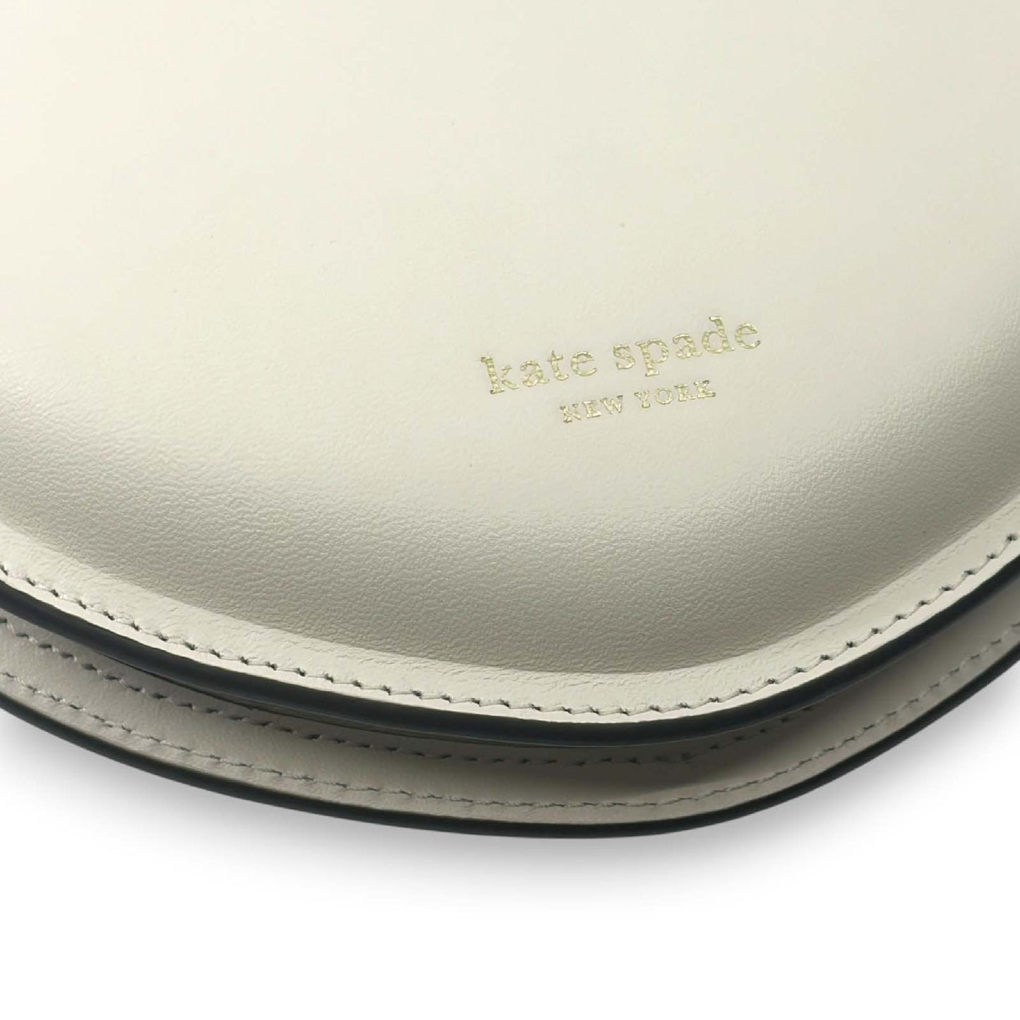 Kate Spade New York Cat Crossbody Bag Meow Cat White Leather Feline Design