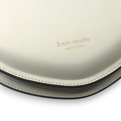 Kate Spade New York Cat Crossbody Bag Meow Cat White Leather Feline Design