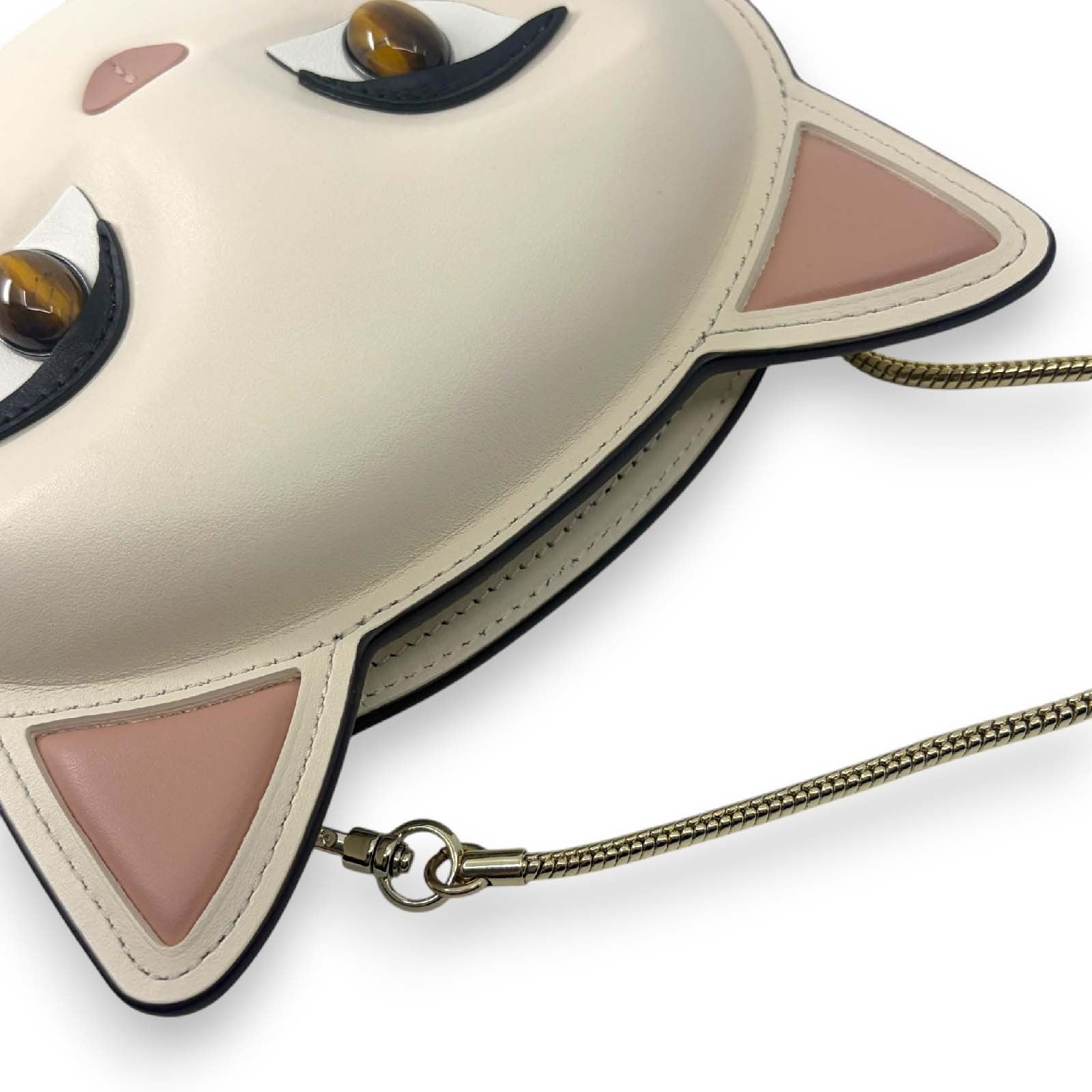 Kate Spade New York Cat Crossbody Bag Meow Cat White Leather Feline Design